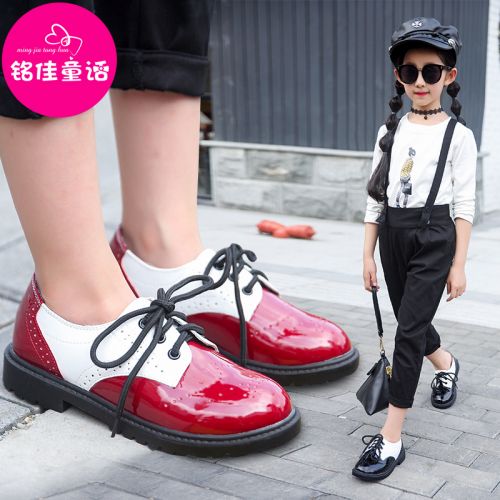 Chaussures enfants en PU ronde pour printemps - semelle TPR Ref 1027783