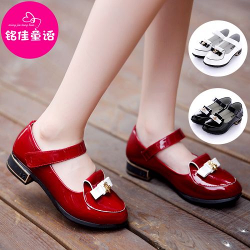 Chaussures enfants en PU pour printemps - semelle caoutchouc Ref 1027793
