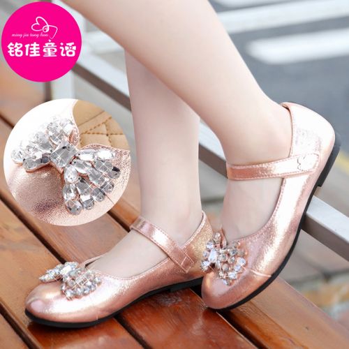 Chaussures enfants en PU ronde pour printemps - semelle TPR Ref 1027800