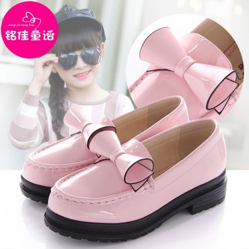 Chaussures enfants en PU ronde pour printemps - semelle caoutchouc Ref 1027809