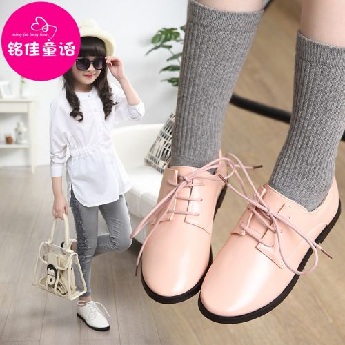 Chaussures enfants en similicuir ronde pour printemps - semelle caoutchouc Ref 1027816