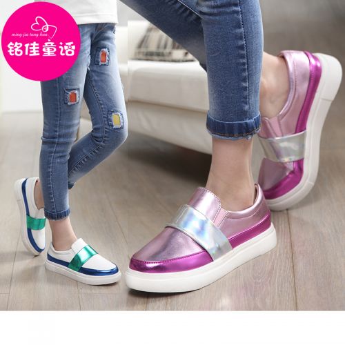 Chaussures enfants en PU ronde pour printemps - semelle fond composite Ref 1027829