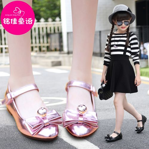 Chaussures enfants en PU pour printemps - semelle caoutchouc Ref 1027832