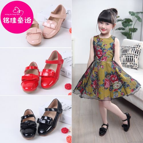 Chaussures enfants ronde pour printemps - semelle caoutchouc Ref 1027837