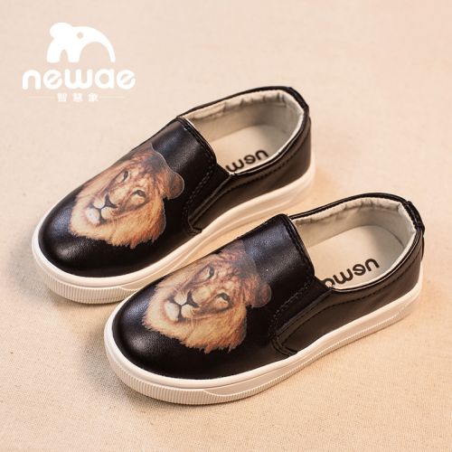 Chaussures enfants en PU ronde pour printemps - semelle caoutchouc Ref 1027872