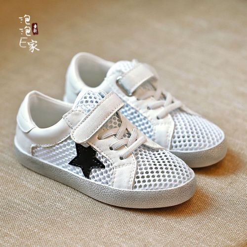 Chaussures enfants en cuir ronde creux pour été - semelle caoutchouc antidérapant Ref 1027876