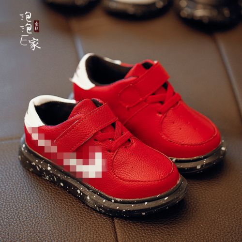 Chaussures enfants en Cuir spatial ronde pour printemps - semelle caoutchouc Wear Ref 1027898