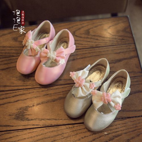 Chaussures enfants en Cuir spatial ronde brodé pour printemps - semelle caoutchouc antidérapant Ref 1027934