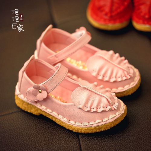 Chaussures enfants en Cuir spatial ronde pour printemps - Ref 1027964