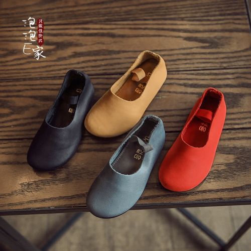 Chaussures enfants en cuir ronde pour printemps - semelle caoutchouc antidérapant Ref 1027965