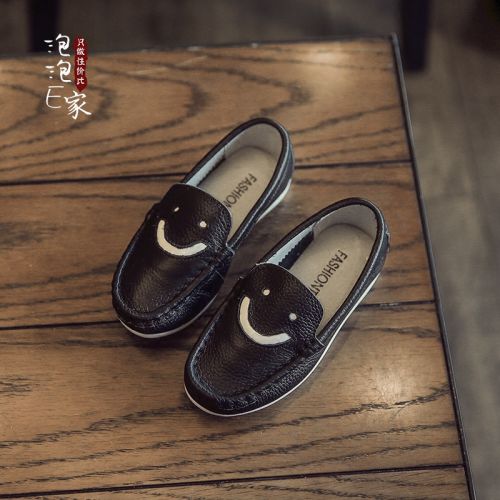 Chaussures enfants en cuir ronde pour printemps - semelle caoutchouc antidérapant Ref 1027969