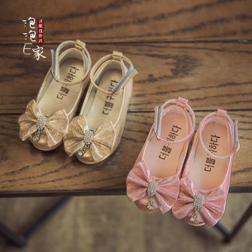 Chaussures enfants ronde pour printemps - Ref 1027973