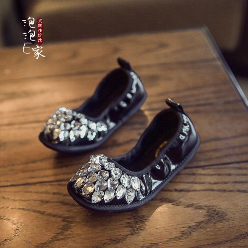 Chaussures enfants en Cuir spatial ronde avec perles pour printemps - semelle caoutchouc Wear Ref 1027983