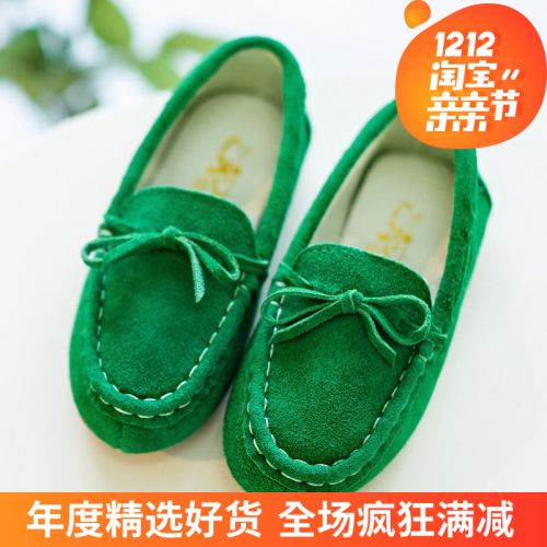 Chaussures enfants en cuir ronde coutures pour printemps - Ref 1027989