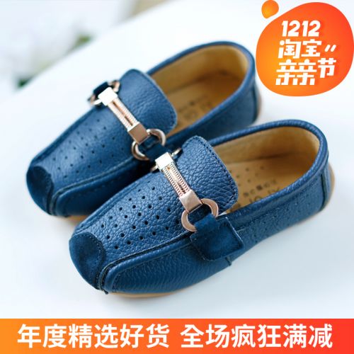 Chaussures enfants en cuir ronde coutures pour printemps - semelle caoutchouc Ref 1028051