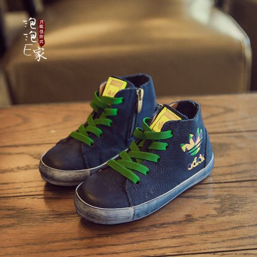 Chaussures enfants en de vache, Nubuck, ronde coutures cuir pour printemps - semelle caoutchouc antidérapant Ref 10