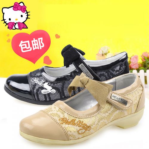 Chaussures enfants en PU HELLO KITTY ronde paillette pour printemps - Ref 1028067