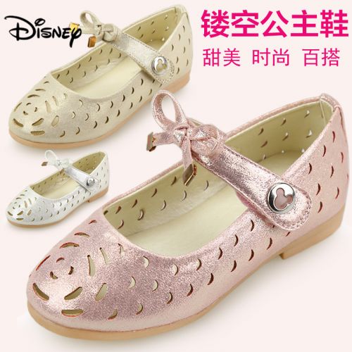 Chaussures enfants DISNEY ronde creux pour printemps - semelle caoutchouc naturel Ref 1028071