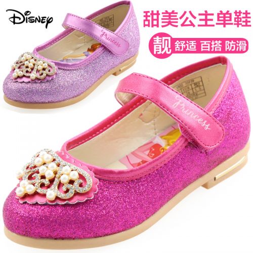 Chaussures enfants en PU DISNEY ronde avec perles pour printemps - semelle caoutchouc Ref 1028086