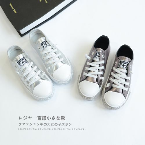 Chaussures enfants ronde pour printemps - semelle Ref 1028089