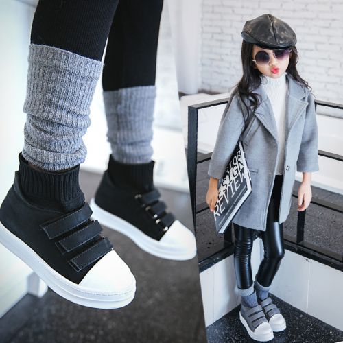 Chaussures enfants ronde pour hiver - Ref 1028096