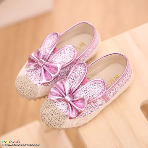 Chaussures enfants ronde pour printemps - semelle plastique Ref 1028196