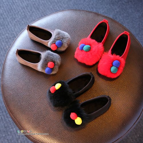 Chaussures enfants en PU ronde pour hiver - semelle plastique Ref 1028274