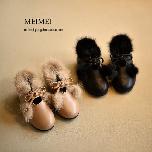 Chaussures enfants en similicuir ronde Flanger pour hiver - semelle caoutchouc naturel Ref 1028295
