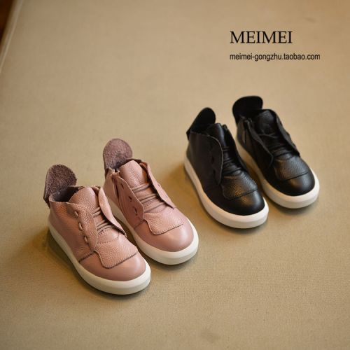Chaussures enfants en cuir ronde coutures pour printemps - semelle caoutchouc Ref 1028301