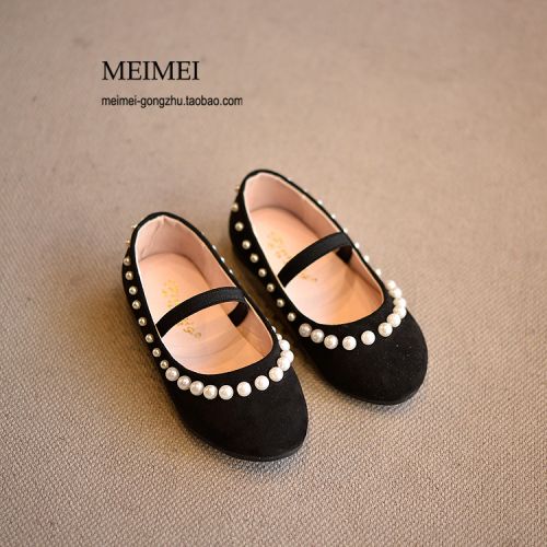 Chaussures enfants en de vache, Nubuck, ronde avec perles pour printemps - semelle caoutchouc naturel Ref 1028304