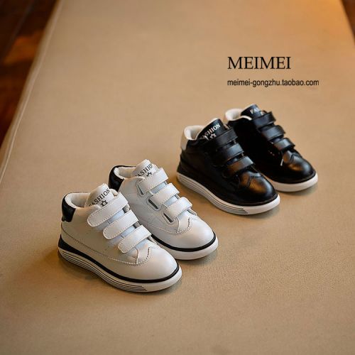 Chaussures enfants en PU ronde coutures cuir pour printemps - semelle caoutchouc antidérapant Ref 1028307