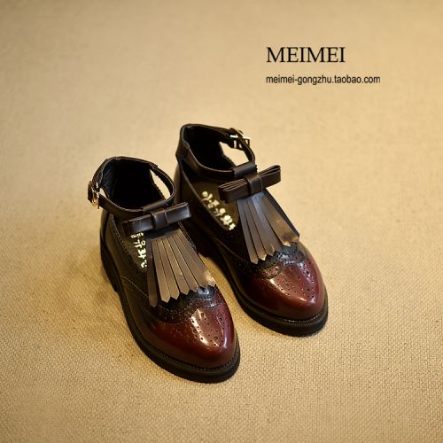 Chaussures enfants en PU pointu paillette pour printemps - semelle caoutchouc carbone Ref 1028309