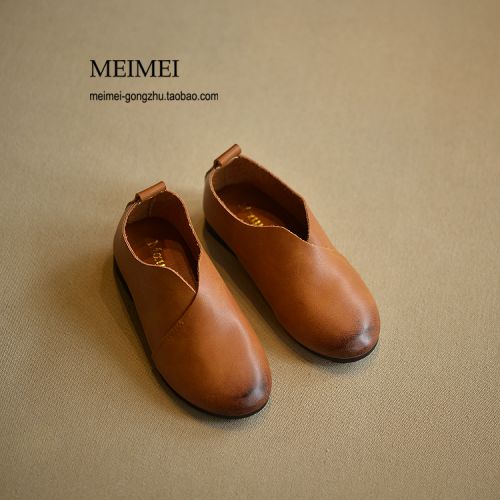 Chaussures enfants en cuir ronde coutures pour printemps - semelle caoutchouc naturel Ref 1028313