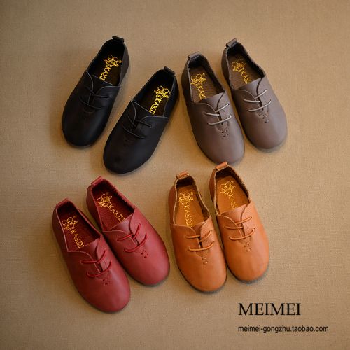 Chaussures enfants en cuir ronde pour printemps - semelle caoutchouc naturel Ref 1028317