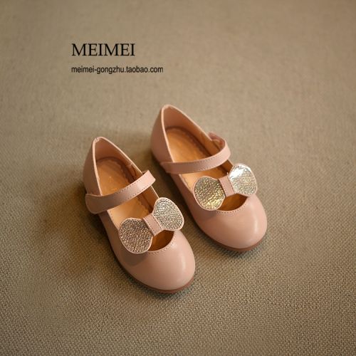 Chaussures enfants en PU ronde avec perles pour printemps - semelle caoutchouc Wear Ref 1028320