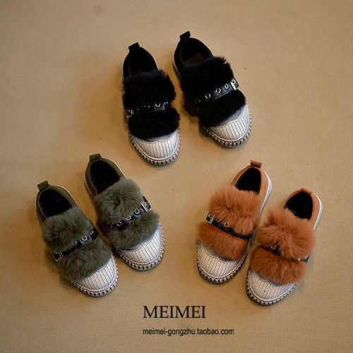 Chaussures enfants en de vache, Nubuck, ronde coutures cuir pour hiver - semelle caoutchouc antidérapant Ref 102832