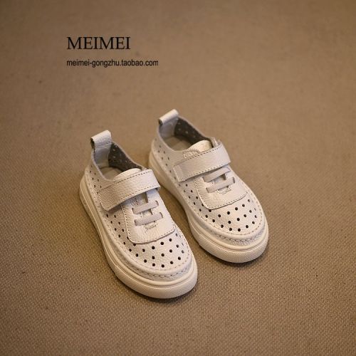 Chaussures enfants en cuir ronde creux pour printemps - semelle caoutchouc naturel Ref 1028344
