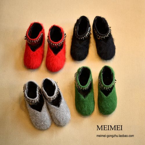 Chaussures enfants en ronde paillette pour hiver - semelle caoutchouc naturel Ref 1028350