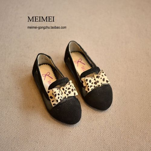 Chaussures enfants en de vache, Nubuck, ronde coutures cuir pour printemps - semelle caoutchouc Wear Ref 1028351
