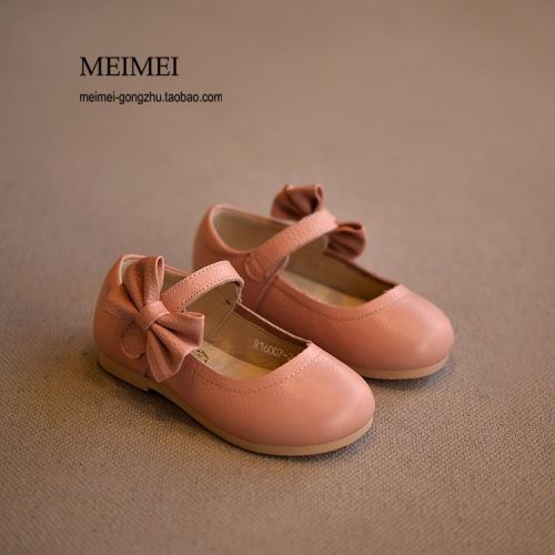 Chaussures enfants en cuir ronde pour printemps - semelle caoutchouc naturel Ref 1028359