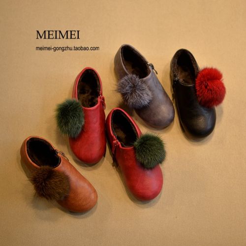Chaussures enfants en PU ronde pour printemps - semelle caoutchouc carbone Ref 1028368
