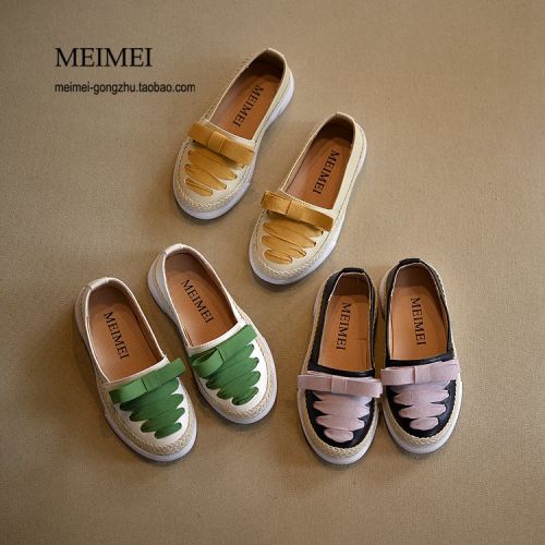 Chaussures enfants en PU ronde coutures cuir pour printemps - semelle caoutchouc naturel Ref 1028372