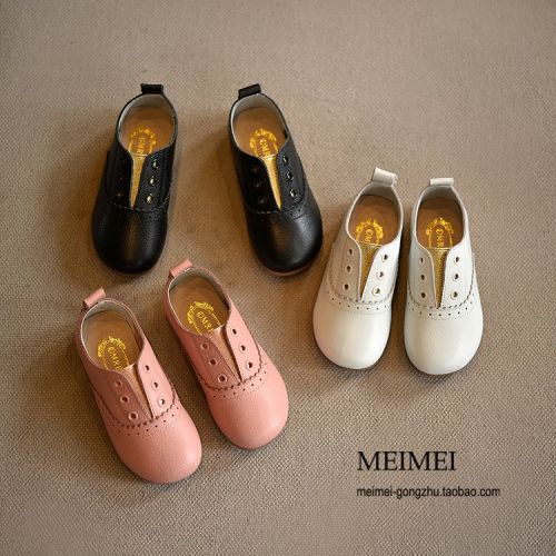 Chaussures enfants en cuir ronde pour printemps - Ref 1028376