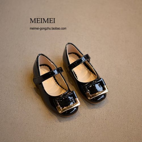 Chaussures enfants en PU ronde métal pour printemps - semelle caoutchouc carbone Ref 1028381