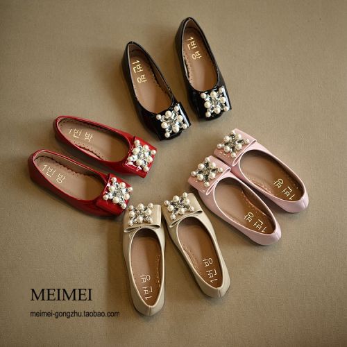 Chaussures enfants en PU ronde avec perles pour printemps - Ref 1028384