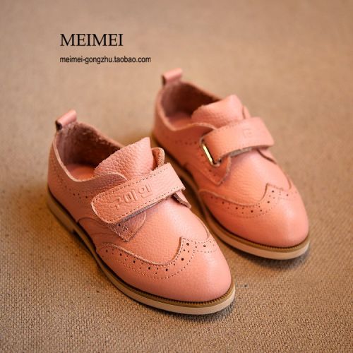 Chaussures enfants en cuir pointu creux pour printemps - semelle caoutchouc Ref 1028386