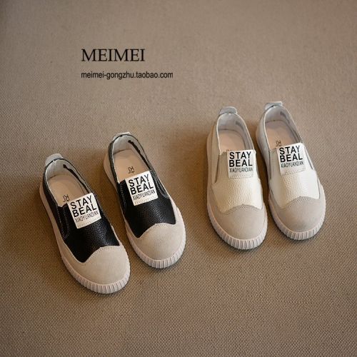 Chaussures enfants en cuir ronde pour printemps - semelle caoutchouc naturel Ref 1028391