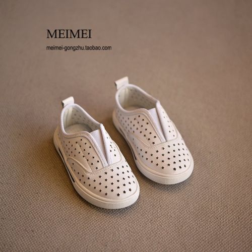 Chaussures enfants en Cuir spatial ronde creux pour printemps - semelle caoutchouc naturel Ref 1028394