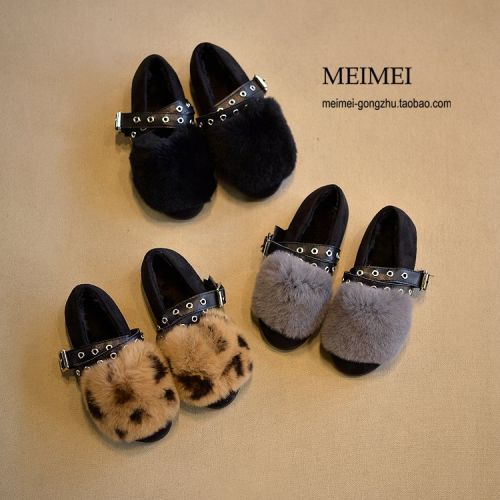 Chaussures enfants en ronde coutures cuir pour hiver - semelle caoutchouc carbone Ref 1028407