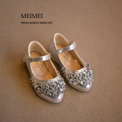 Chaussures enfants en Cuir spatial ronde avec perles pour printemps - semelle caoutchouc naturel Ref 1028410